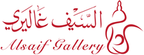 Alsaifgallery